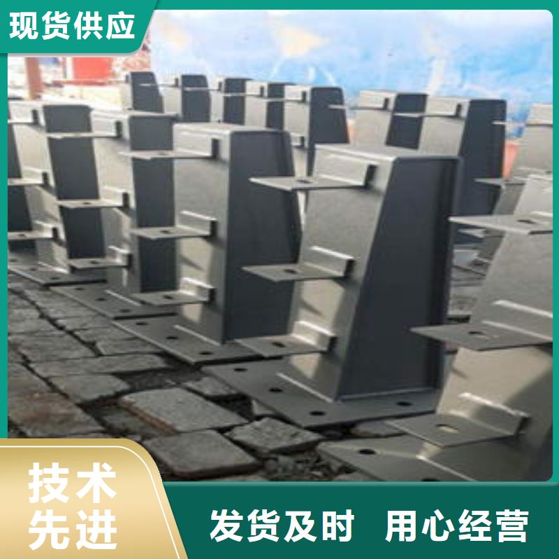 橋梁防撞支架橋梁護欄生產廠家庫存豐富