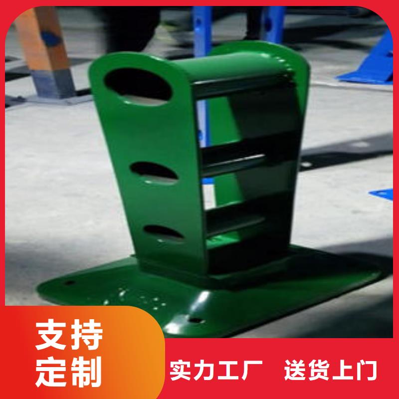 橋梁防撞支架【不銹鋼復合管護欄批發價格】實力優品