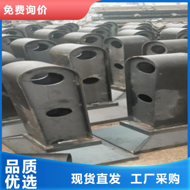 橋梁防撞支架不銹鋼橋梁防護欄桿廠家質量看得見
