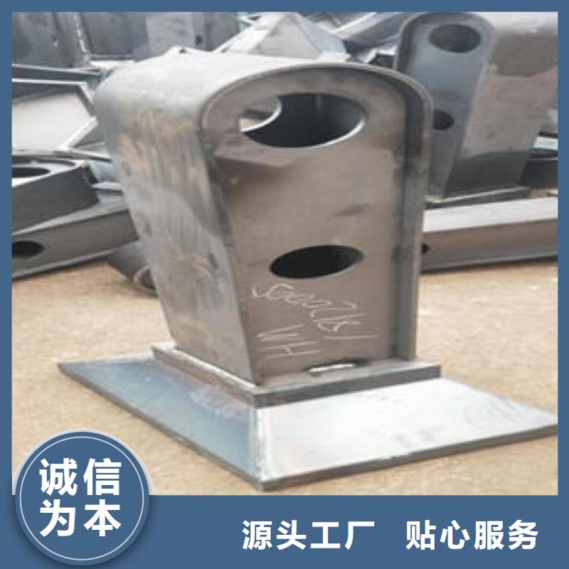 橋梁防撞支架橋梁護欄生產廠家庫存豐富