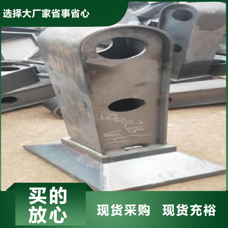 橋梁防撞支架_橋梁防撞欄廠家廠家品控嚴格