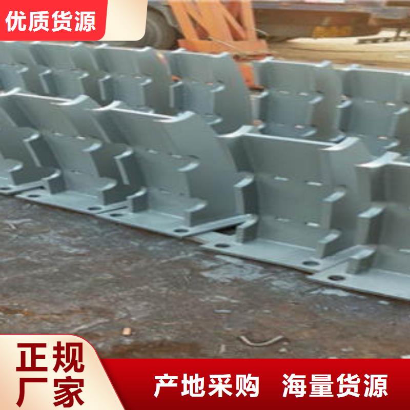 橋梁防撞支架,不銹鋼橋梁防護(hù)欄桿廠家產(chǎn)地工廠