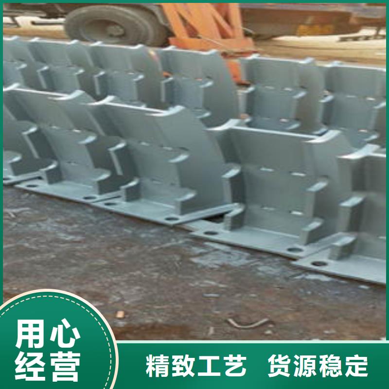 橋梁防撞支架不銹鋼橋梁防護欄桿廠家質量看得見