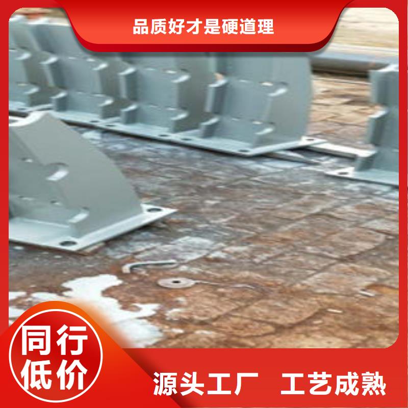 橋梁防撞支架不銹鋼橋梁防護欄桿廠家質量看得見
