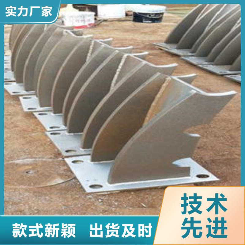 橋梁防撞支架橋梁護欄生產廠家庫存豐富