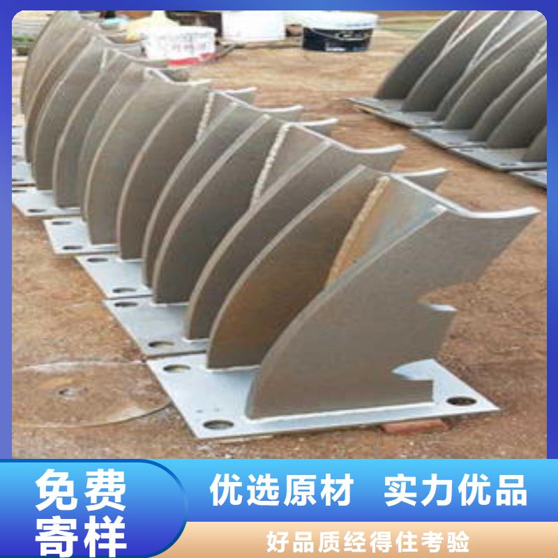 橋梁防撞支架不銹鋼橋梁防護欄桿廠家質量看得見