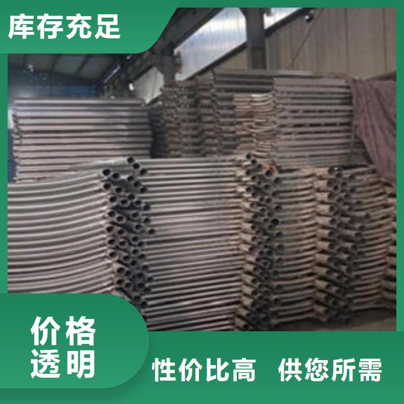 桥梁护栏生产厂家视频-河北省邢台市鑫润通桥梁护栏生产厂家可服务区域南和|南宫|廊坊|唐山|承德|石家庄|保定|沧州等