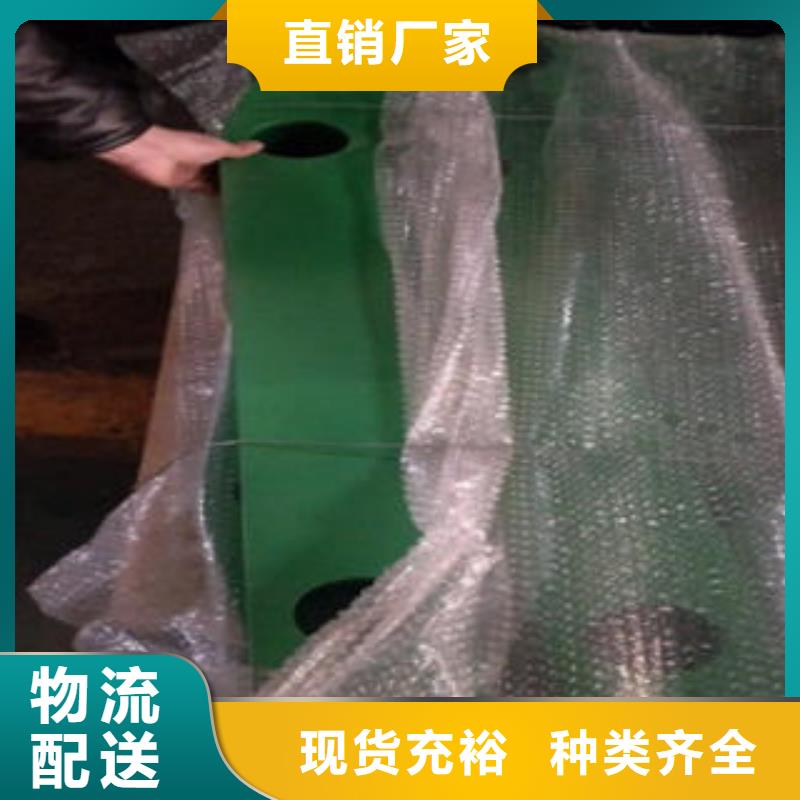 桥梁护栏生产厂家视频-河北省邢台市鑫润通桥梁护栏生产厂家可服务区域临西|内丘|石家庄|邯郸|廊坊|承德|沧州|衡水等
