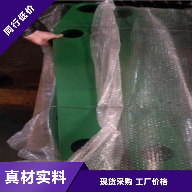道路隔離欄桿不銹鋼橋梁護欄歡迎來廠考察
