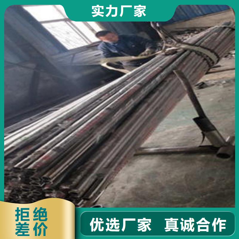 桥梁护栏生产厂家视频-桥梁护栏生产厂家-鑫润通不锈钢制品(枣庄市分公司)服务区域滕州|薛城|淄博|泰安|济宁|滨州|青岛