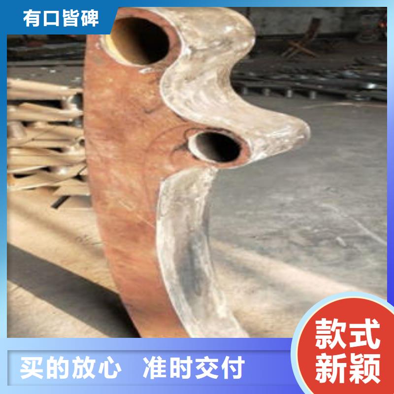 道路隔離欄桿不銹鋼復(fù)合管價(jià)格量大更優(yōu)惠