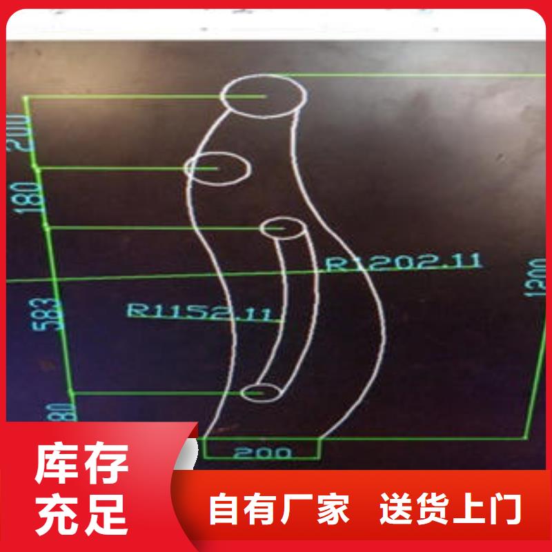 桥梁护栏生产厂家视频-河北省邢台市鑫润通桥梁护栏生产厂家可服务区域南和|南宫|廊坊|唐山|承德|石家庄|保定|沧州等