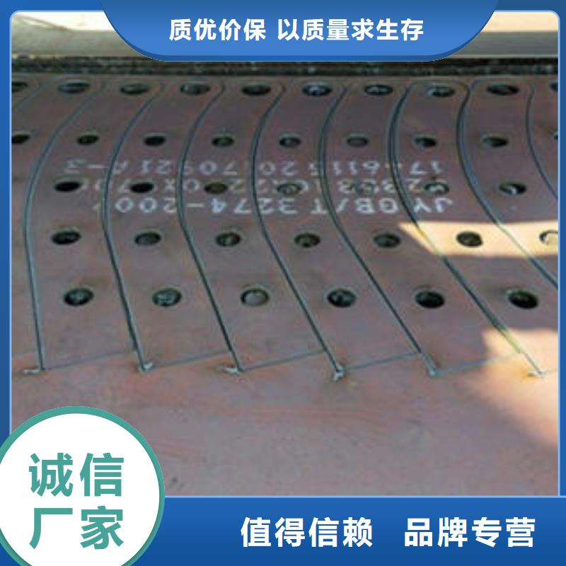 桥梁护栏生产厂家视频-河北省邢台市鑫润通桥梁护栏生产厂家可服务区域南和|南宫|廊坊|唐山|承德|石家庄|保定|沧州等
