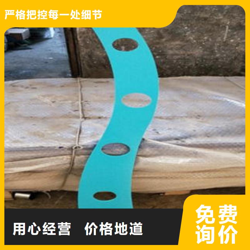 道路隔離欄桿不銹鋼復合管護欄批發(fā)價格市場報價