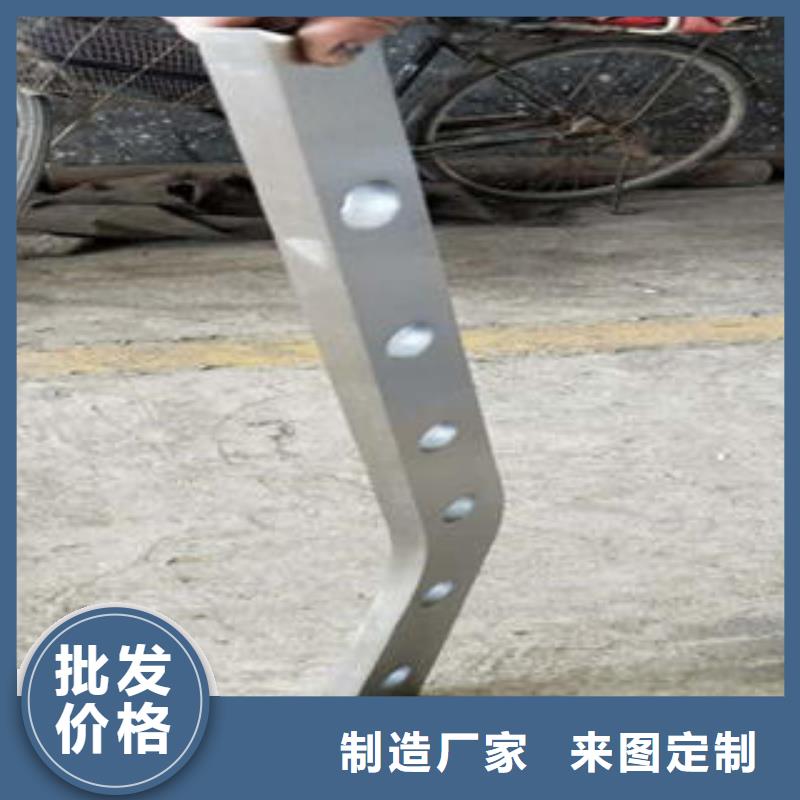 道路隔離欄桿橋梁防撞欄廠家保障產(chǎn)品質(zhì)量