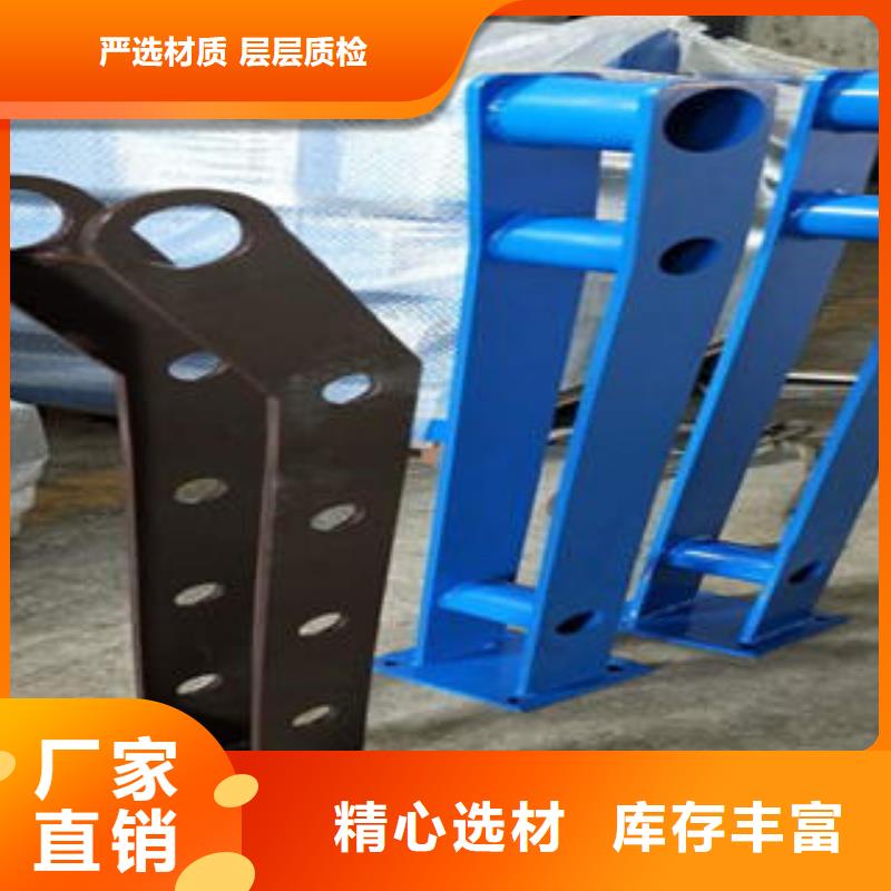 桥梁护栏生产厂家视频-桥梁护栏生产厂家|宜昌市|秭归|枝江|荆门|武汉|咸宁|襄阳|黄冈|随州|孝感
