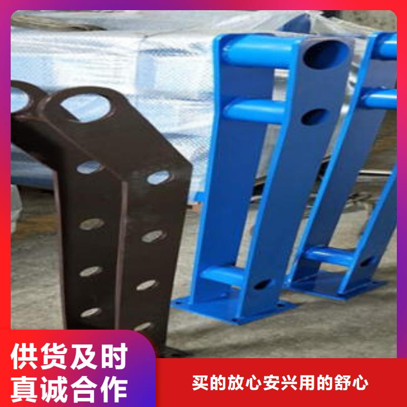 桥梁护栏生产厂家视频-河北省邢台市鑫润通桥梁护栏生产厂家可服务区域临西|内丘|石家庄|邯郸|廊坊|承德|沧州|衡水等