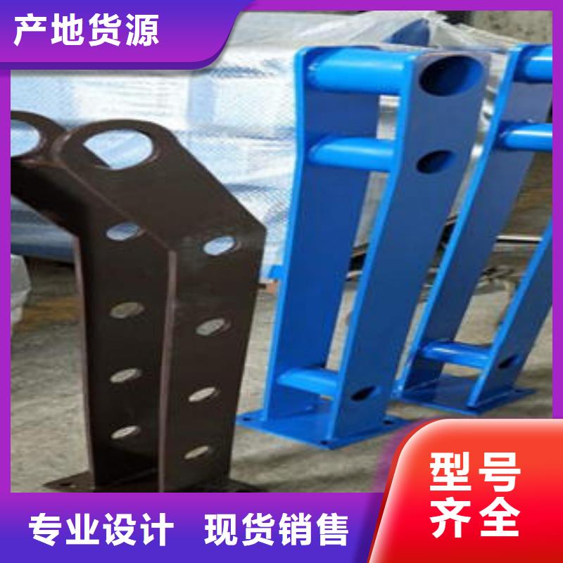 道路隔離欄桿不銹鋼復合管護欄批發(fā)價格市場報價