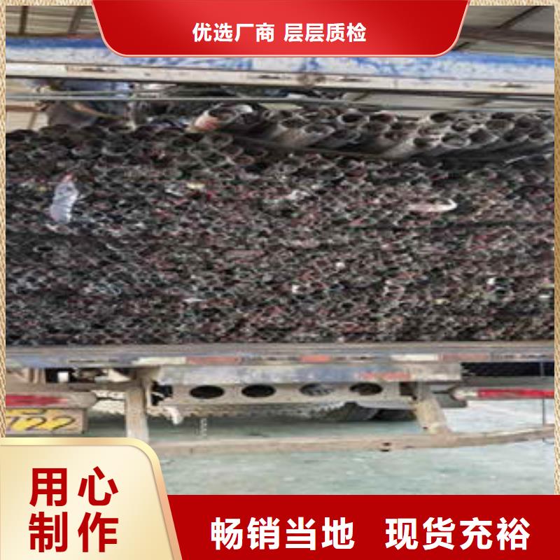 桥梁护栏生产厂家视频-河北省邢台市鑫润通桥梁护栏生产厂家可服务区域南和|南宫|廊坊|唐山|承德|石家庄|保定|沧州等