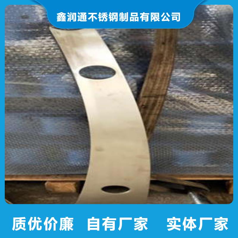 道路隔離欄桿_【不銹鋼復(fù)合管廠家】信譽至上