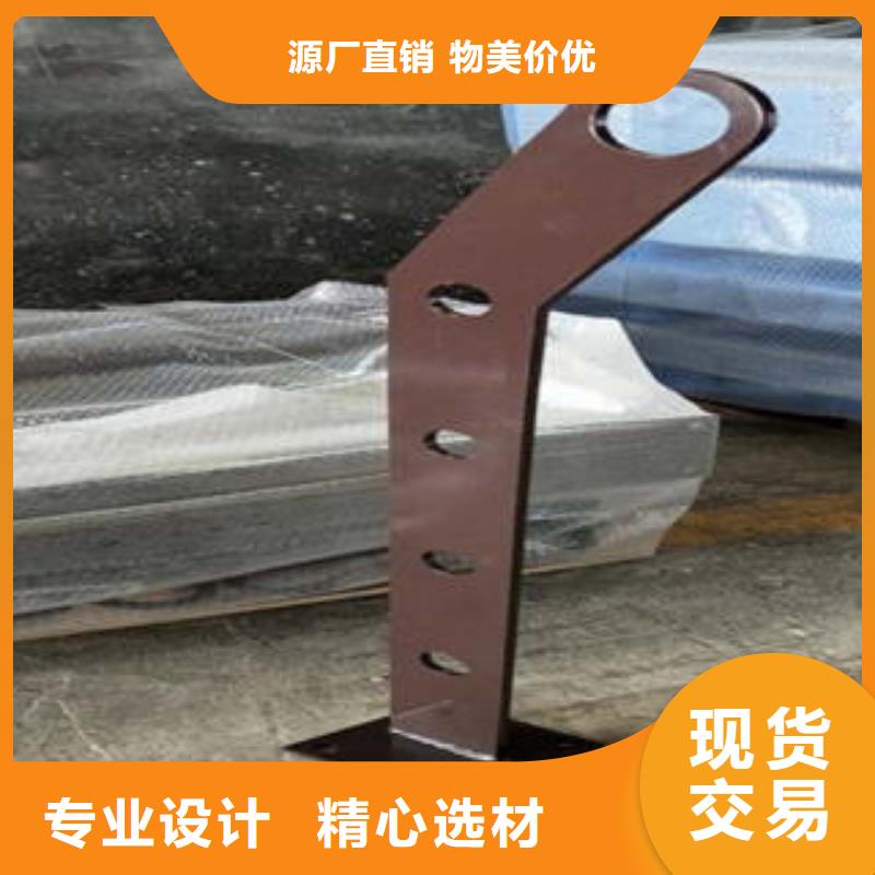 桥梁护栏生产厂家视频-桥梁护栏生产厂家|宜昌市|秭归|枝江|荆门|武汉|咸宁|襄阳|黄冈|随州|孝感