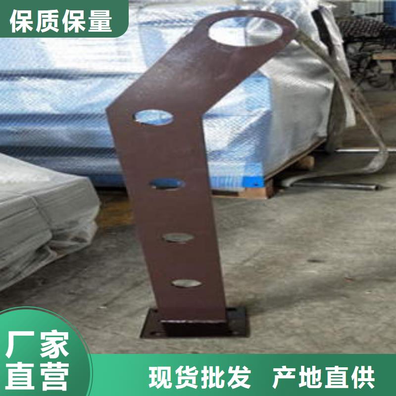 桥梁护栏生产厂家视频-桥梁护栏生产厂家-鑫润通不锈钢制品(枣庄市分公司)服务区域滕州|薛城|淄博|泰安|济宁|滨州|青岛