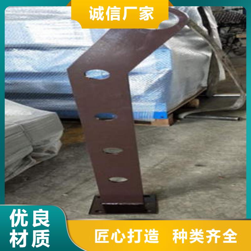 道路隔離欄桿不銹鋼橋梁護欄歡迎來廠考察