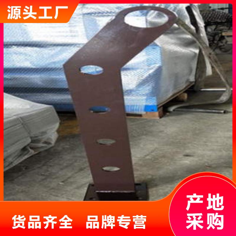 道路隔離欄桿不銹鋼復合管護欄批發(fā)價格市場報價