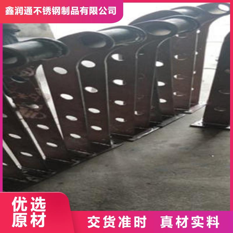 桥梁护栏生产厂家视频-河北省邢台市鑫润通桥梁护栏生产厂家可服务区域临西|内丘|石家庄|邯郸|廊坊|承德|沧州|衡水等