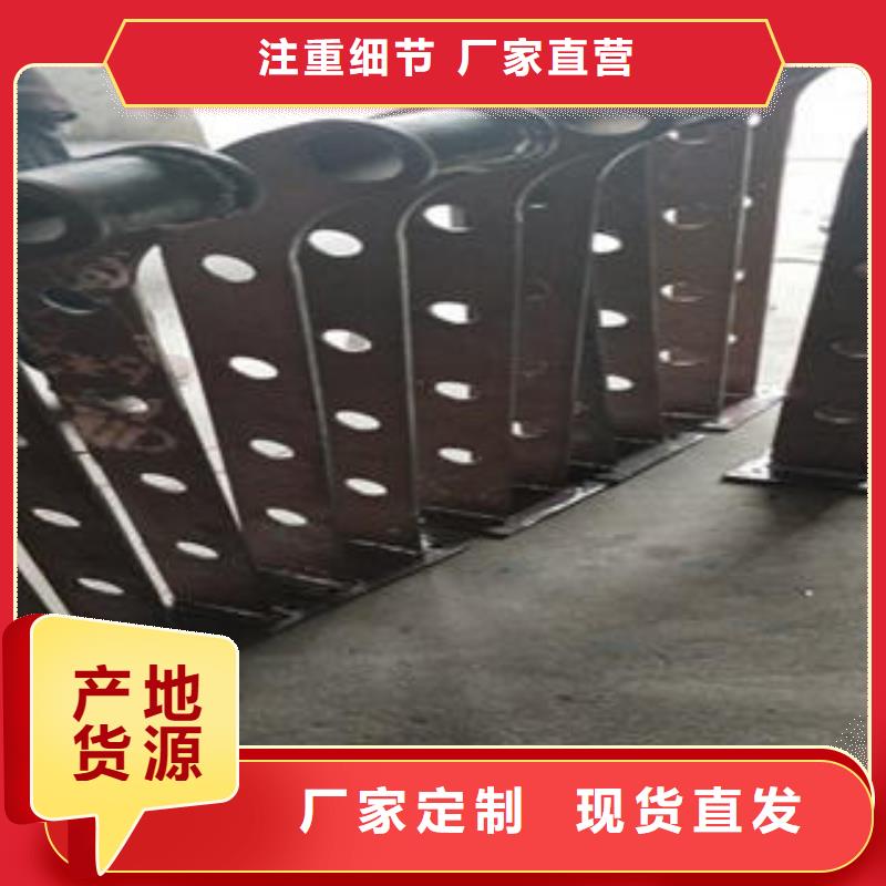 道路隔離欄桿不銹鋼橋梁護欄歡迎來廠考察