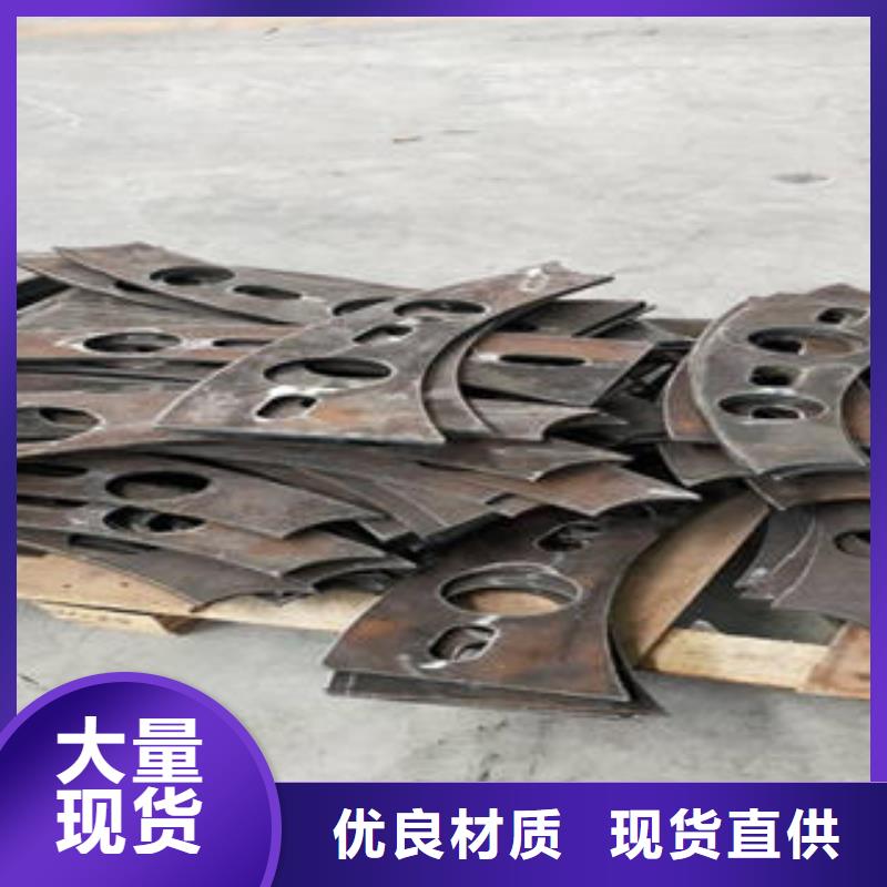 桥梁护栏生产厂家视频-河北省邢台市鑫润通桥梁护栏生产厂家可服务区域南和|南宫|廊坊|唐山|承德|石家庄|保定|沧州等