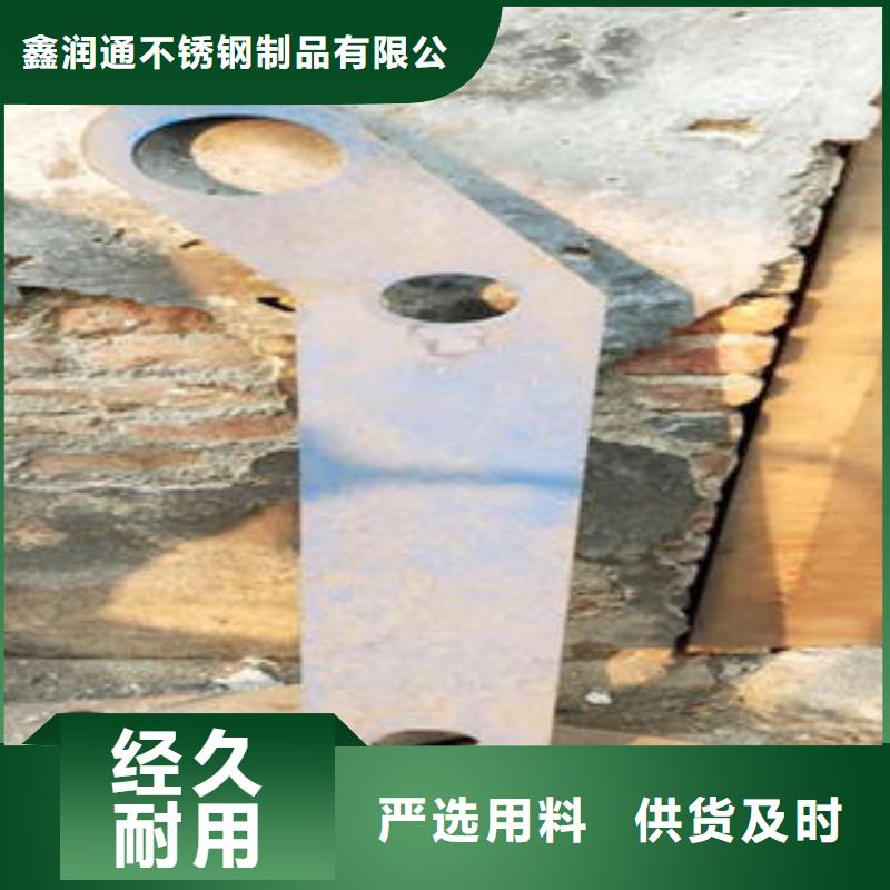 桥梁护栏生产厂家视频-桥梁护栏生产厂家|宜昌市|秭归|枝江|荆门|武汉|咸宁|襄阳|黄冈|随州|孝感