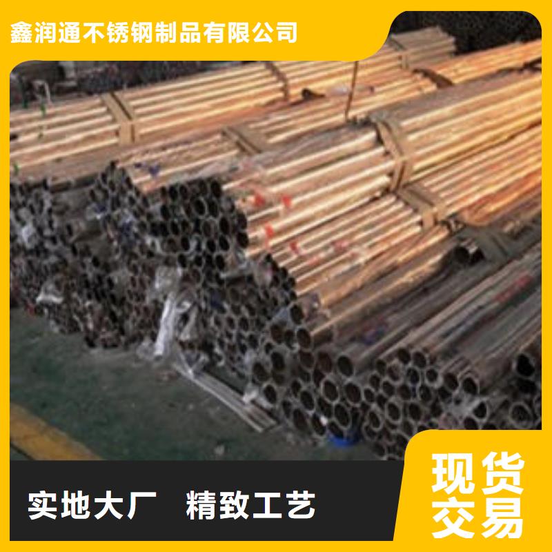 道路隔離欄桿不銹鋼橋梁護欄歡迎來廠考察