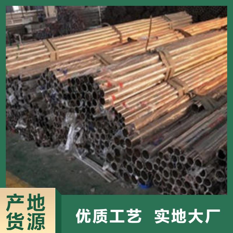道路隔離欄桿_【不銹鋼復(fù)合管廠家】信譽至上