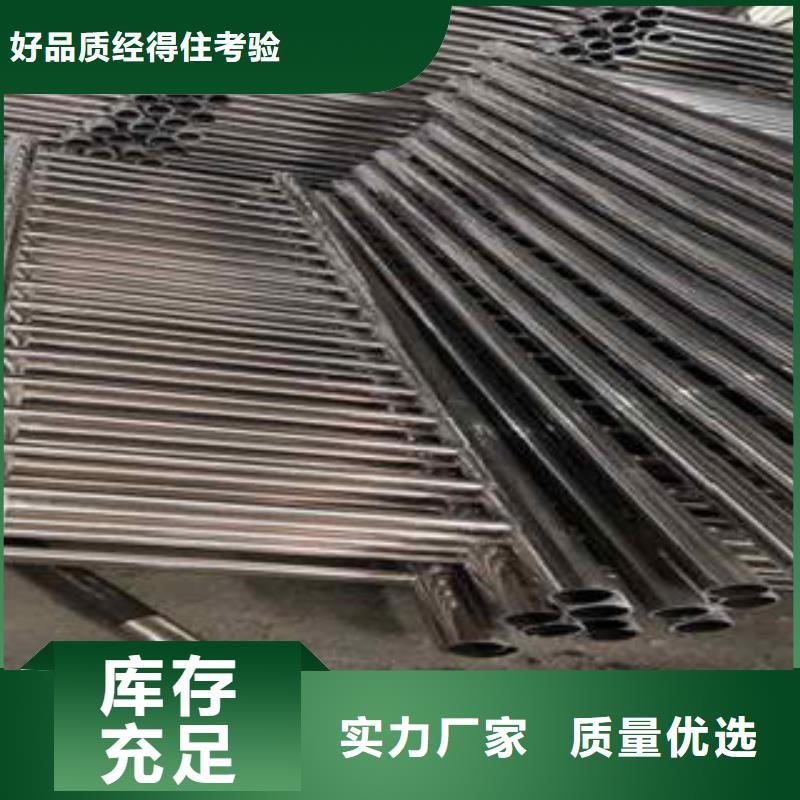 道路隔離欄桿不銹鋼碳素鋼復合管護欄廠家性價比高