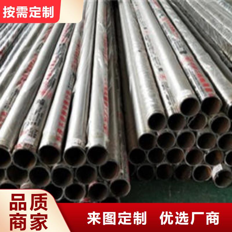 道路隔離欄桿不銹鋼碳素鋼復合管護欄廠家性價比高
