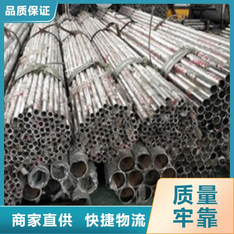 道路隔離欄桿304不銹鋼復合管護欄價格實拍品質保障