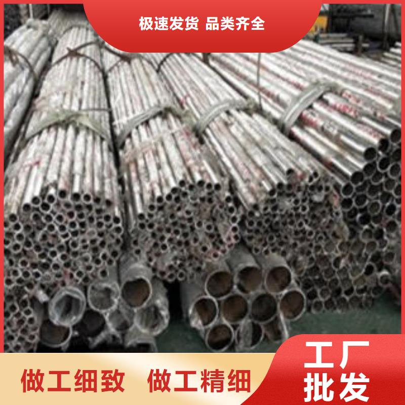 道路隔離欄桿_【不銹鋼復(fù)合管廠家】信譽至上