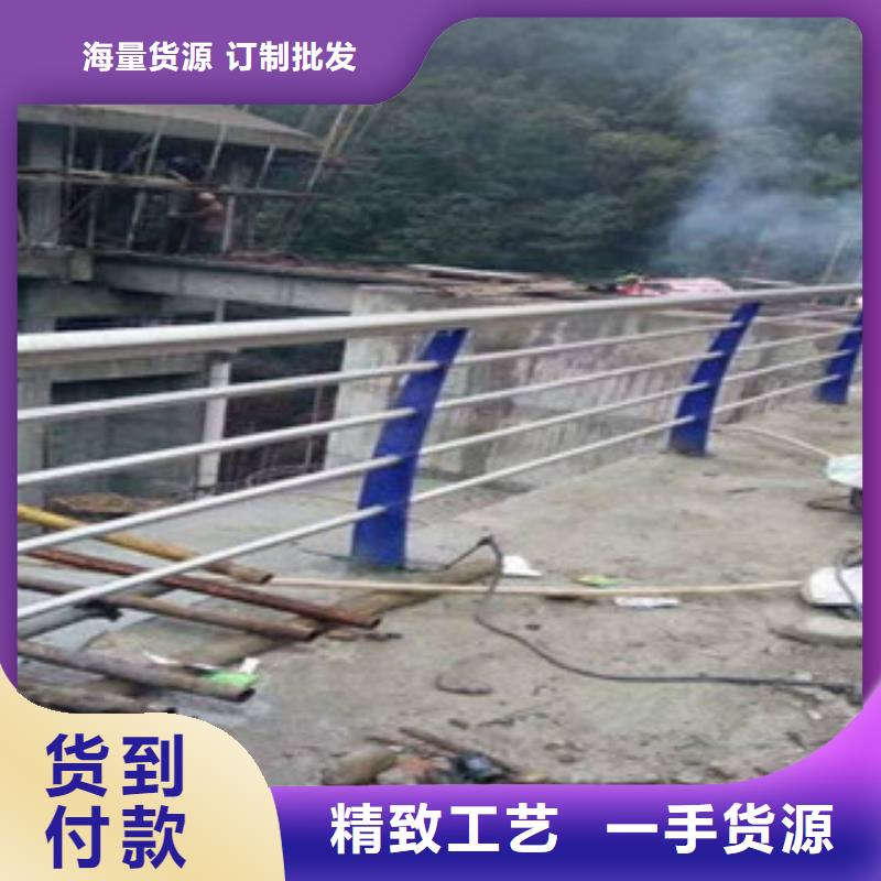 桥梁护栏生产厂家视频-天津市桥梁护栏生产厂家-(该地)可服务区域和平|津南|北辰|红桥|南开|西青|滨海新
