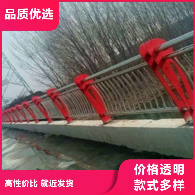 不銹鋼復合管-不銹鋼碳素鋼復合管護欄廠家設備齊全支持定制