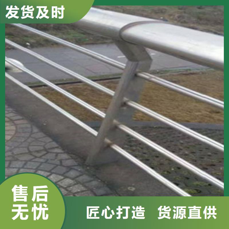 桥梁护栏生产厂家视频-内蒙古鄂尔多斯市鑫润通桥梁护栏生产厂家可服务区域兴安|通辽|阿拉善|包头|锡林郭勒等