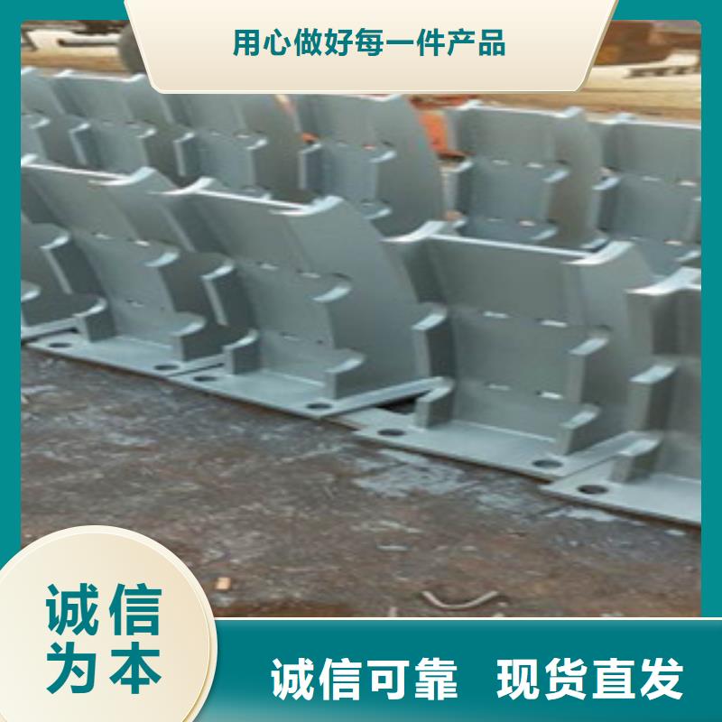 不锈钢复合管304不锈钢复合管护栏价格货到付款