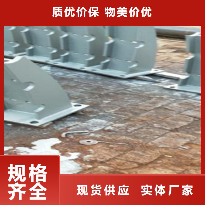 桥梁护栏生产厂家视频-内蒙古鄂尔多斯市鑫润通桥梁护栏生产厂家可服务区域兴安|通辽|阿拉善|包头|锡林郭勒等