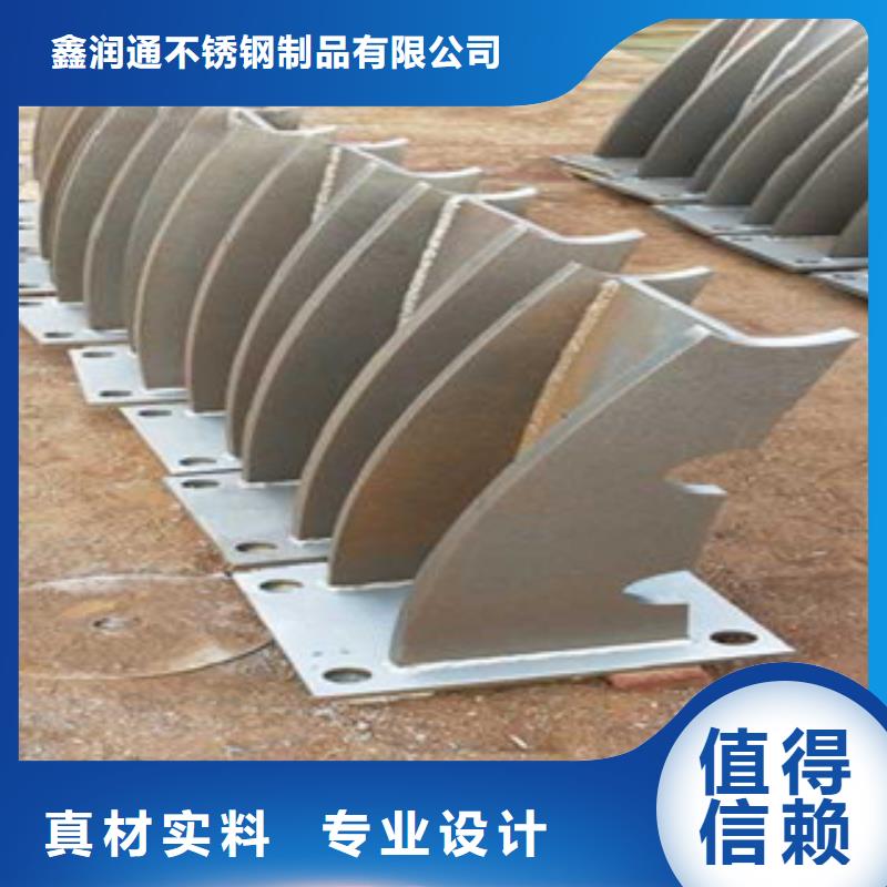 不銹鋼復合管不銹鋼橋梁防護欄桿廠家的圖文介紹