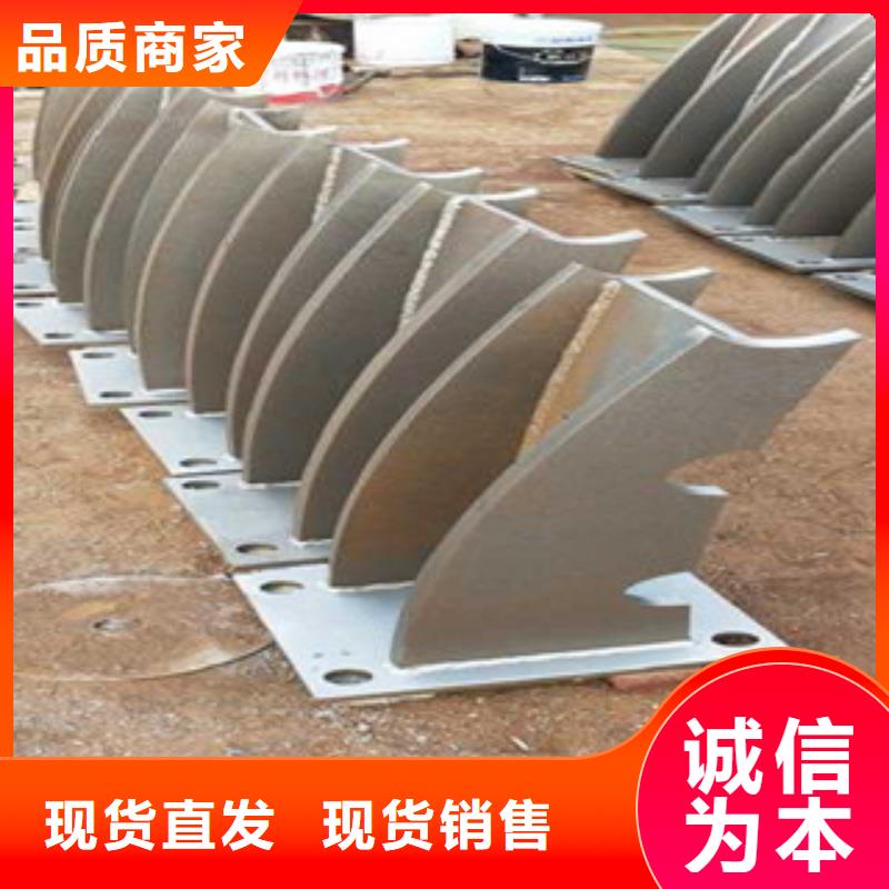 不锈钢复合管304不锈钢复合管护栏价格货到付款
