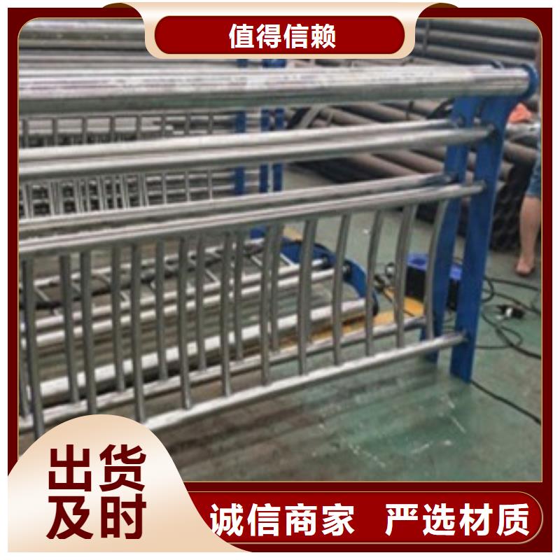 桥梁护栏生产厂家视频-内蒙古鄂尔多斯市鑫润通桥梁护栏生产厂家可服务区域兴安|通辽|阿拉善|包头|锡林郭勒等