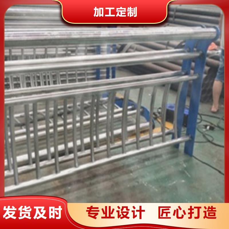 不銹鋼復(fù)合管不銹鋼復(fù)合管護(hù)欄批發(fā)價(jià)格通過檢測(cè)