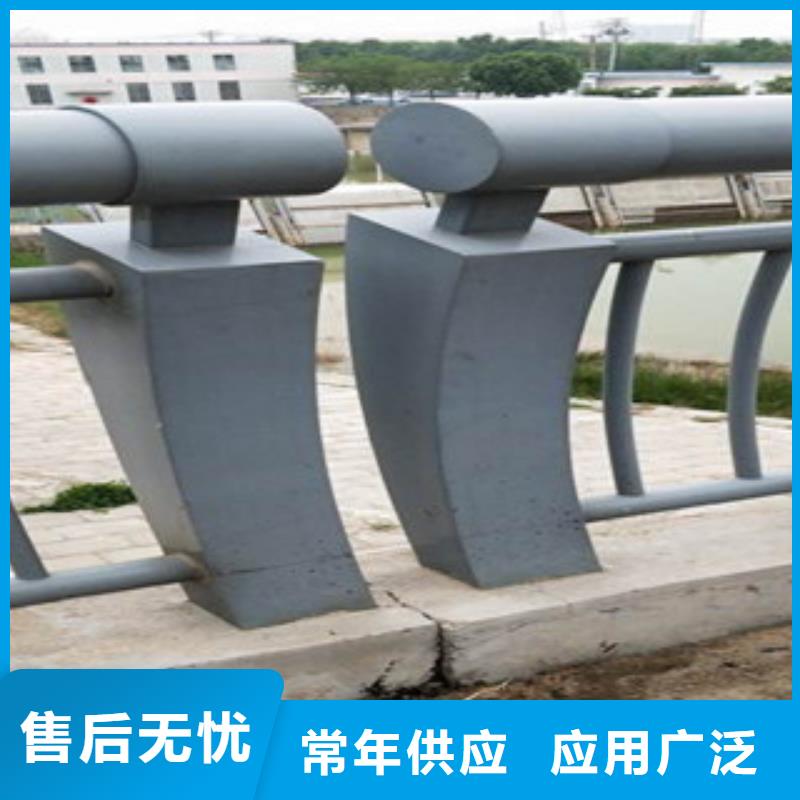 【不銹鋼復(fù)合管不銹鋼碳素鋼復(fù)合管護(hù)欄廠家廠家定制】