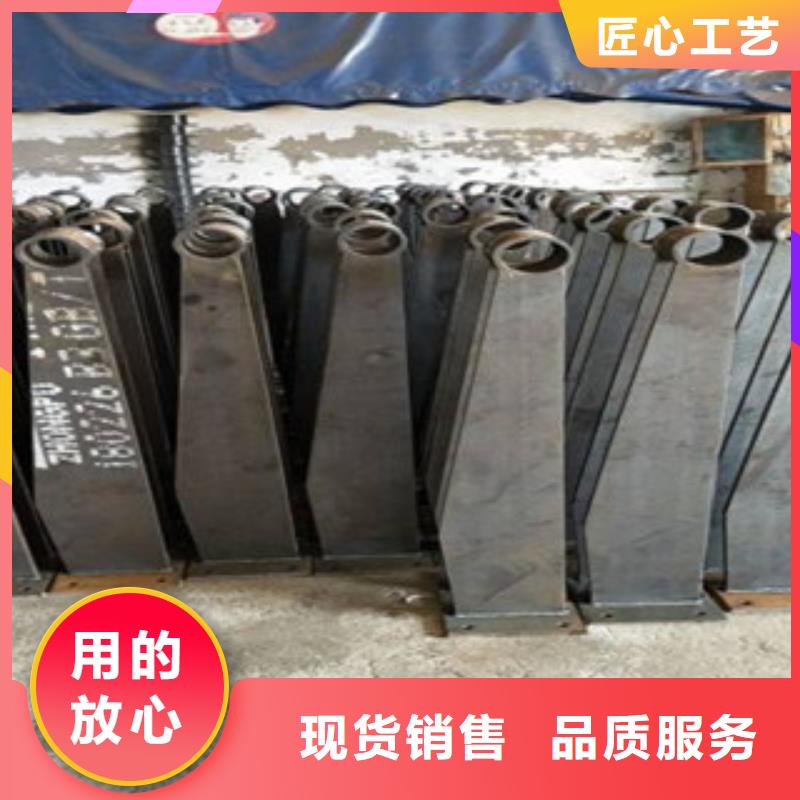 不銹鋼復合管,不銹鋼碳素鋼復合管護欄廠家多行業適用