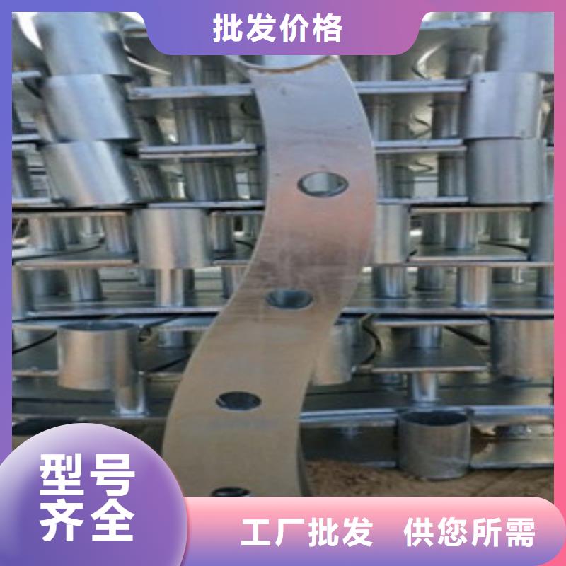 【不銹鋼復(fù)合管】,304不銹鋼復(fù)合管護(hù)欄價(jià)格精品優(yōu)選
